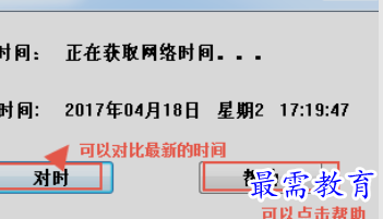 1656054666401485.png image.png