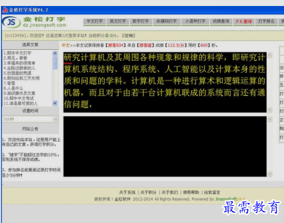 1656054771288985.png image.png