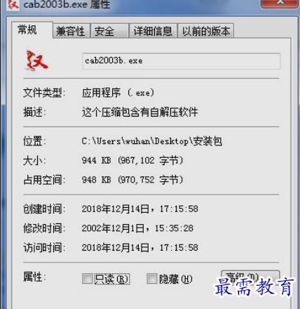 1656055191130019.png image.png