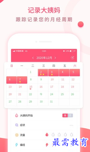 1656055665582299.png image.png