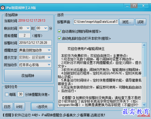 1656055749617987.png image.png