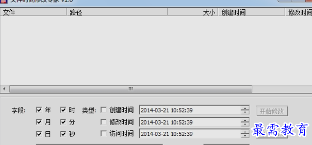 1656055812158840.png image.png