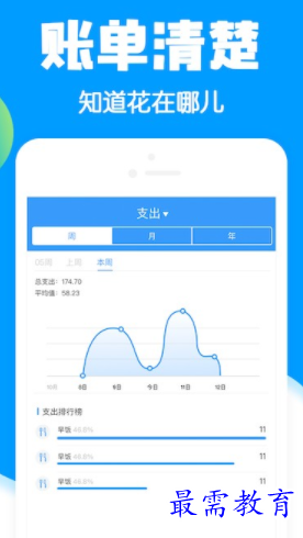 1656056201455965.png image.png