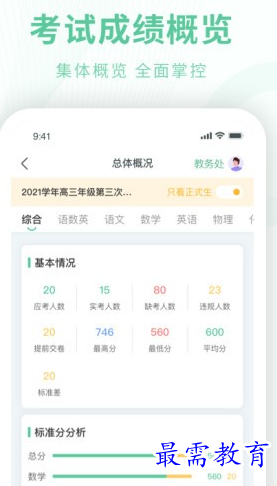 1656056268335345.png image.png