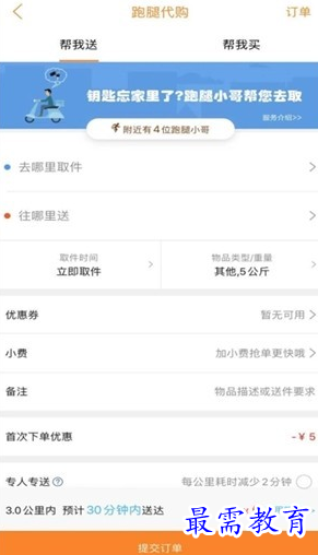 1656057229599129.png image.png