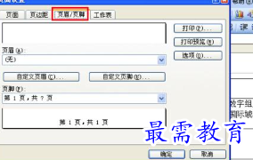 1656057422117966.png image.png