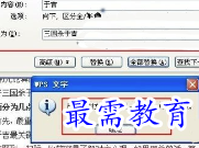 1656057840596430.png image.png
