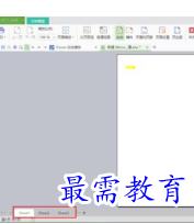 1656057887662237.png image.png