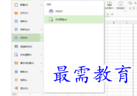 1656057890561722.png image.png