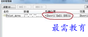 1656057970792832.png image.png