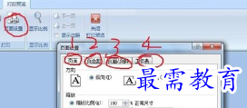1656057973204351.png image.png