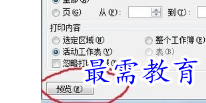 1656057975240763.png image.png
