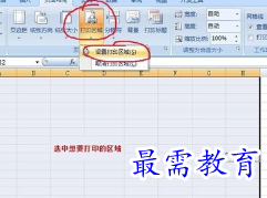 1656057979315252.png image.png