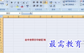 1656057981701828.png image.png