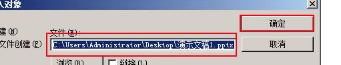 1656058356455053.png image.png