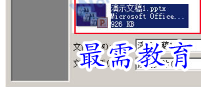 1656058360137776.png image.png