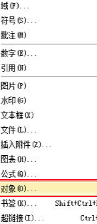 1656058368170404.png image.png