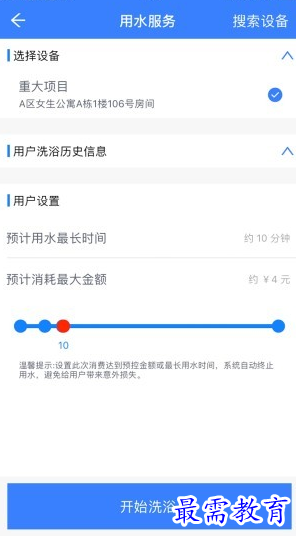 1656058438990525.png image.png