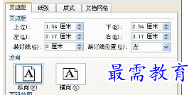 1656058466717043.png image.png