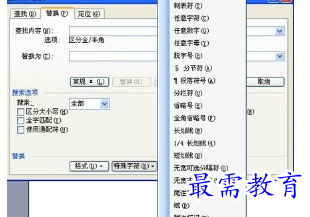 1656058474182248.png image.png