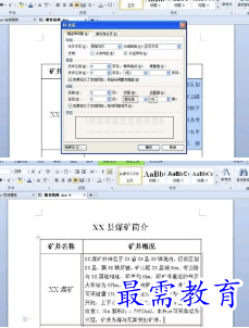 1656058502851461.png image.png