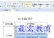 1656058509185846.png image.png