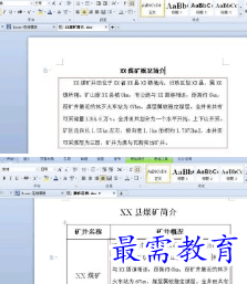 1656058512416553.png image.png