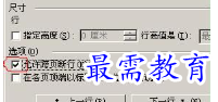 1656059430871990.png image.png