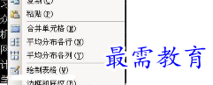 1656059436153700.png image.png