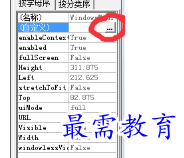 1656059702426497.png image.png