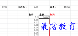1656059964351560.png image.png
