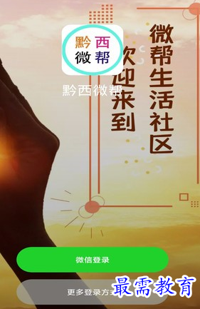 1656059966880820.png image.png
