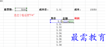 1656059966889934.png image.png