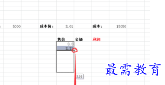 1656059969309078.png image.png