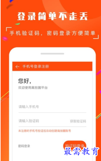 1656060151719752.png image.png