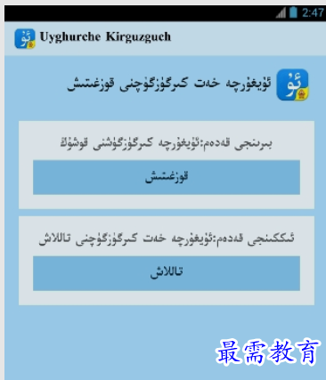 1656061115282368.png image.png