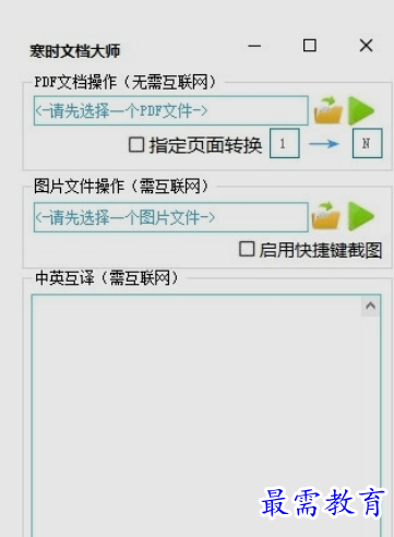 1656061559207216.png image.png