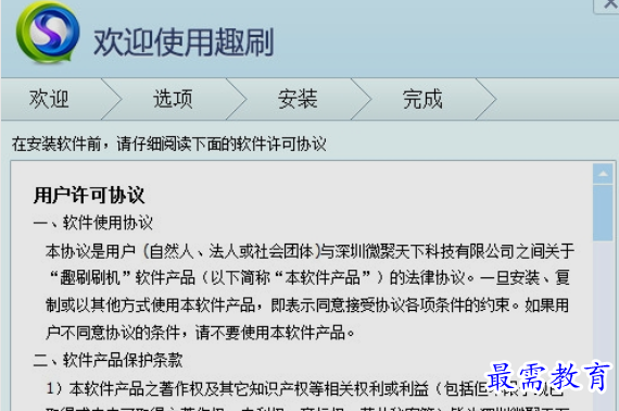 1656061948411336.png image.png