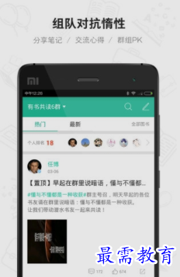 1656062234831410.png image.png