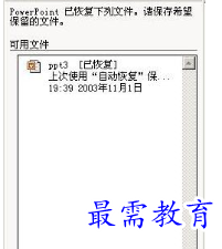 1656062528735040.png image.png