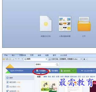 1656063879423386.png image.png