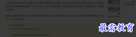 1656063936357048.png image.png