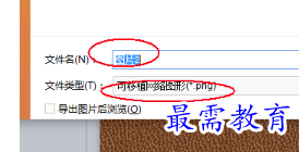 1656064202779603.png image.png