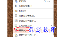 1656064210350502.png image.png