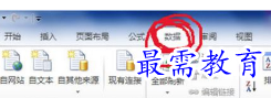 1656064274120929.png image.png