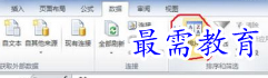 1656064276773907.png image.png