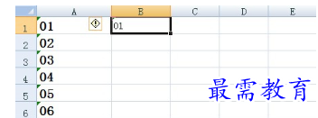 1656064309643727.png image.png