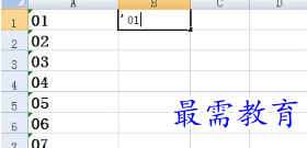 1656064311365655.png image.png