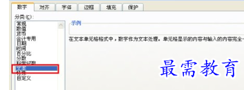 1656064316724722.png image.png