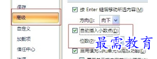 1656064546785855.png image.png